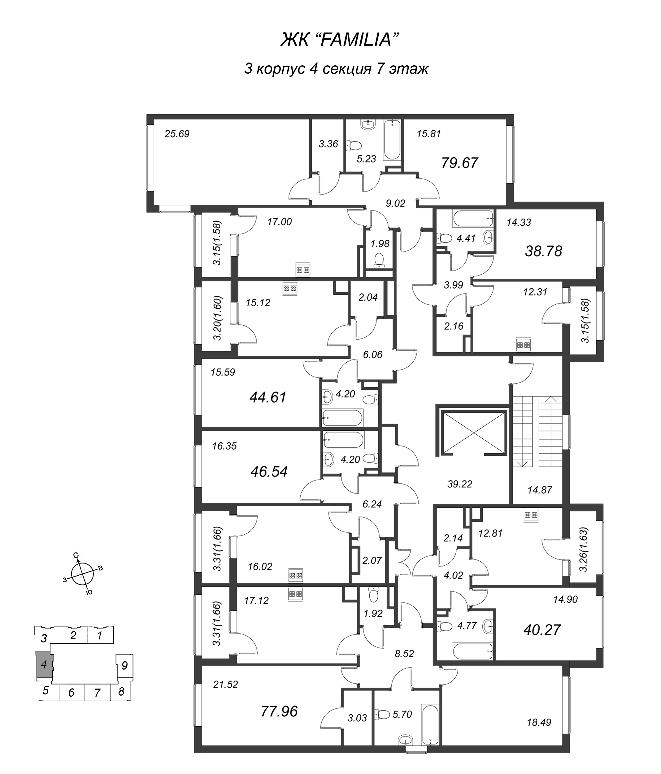2-комнатная (Евро) квартира, 44.7 м² - планировка этажа