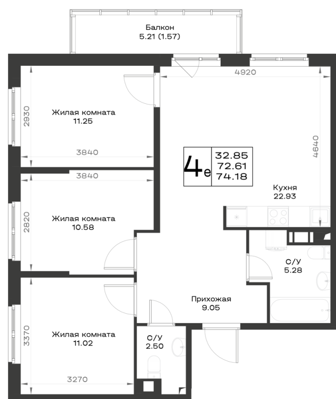 4-комнатная (Евро) квартира, 74.18 м² в ЖК "Имена" - планировка, фото №1
