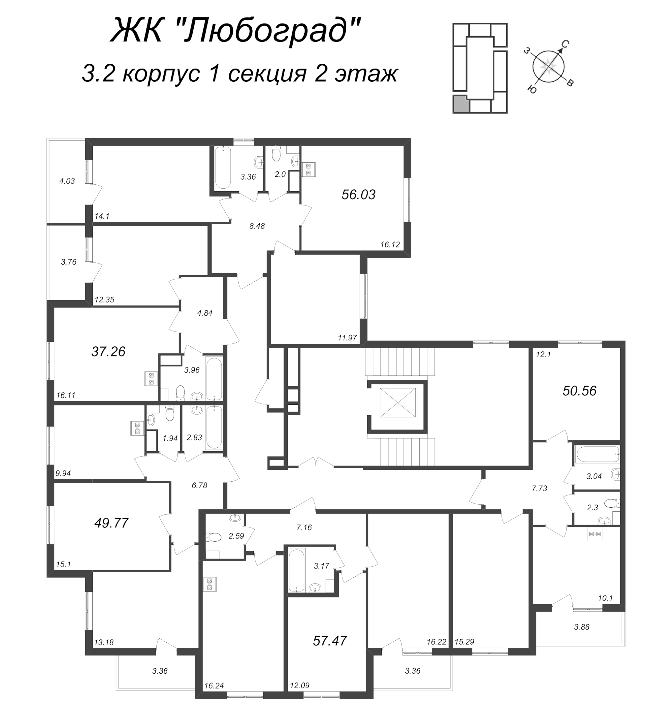 3-комнатная (Евро) квартира, 57.47 м² - планировка этажа