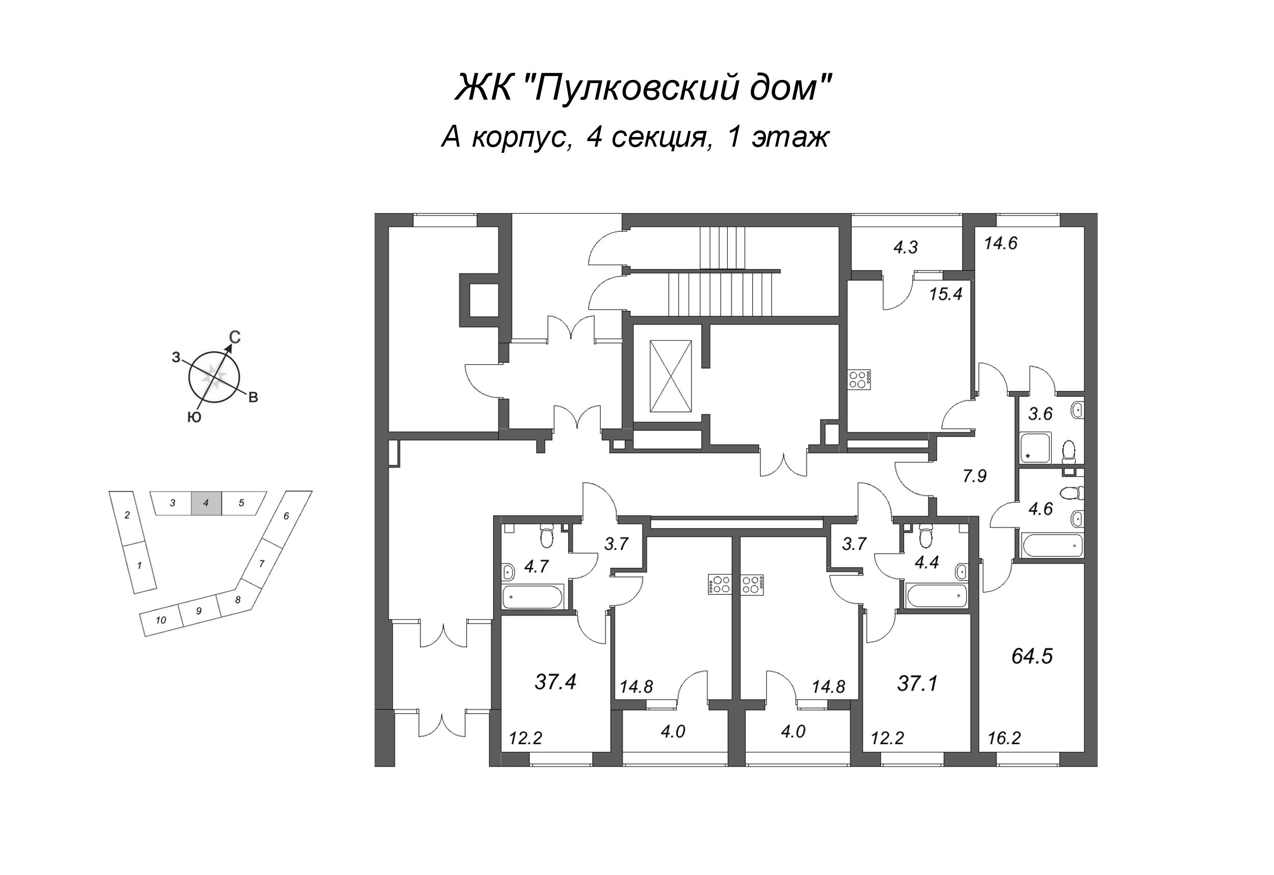 1-комнатная квартира, 37.4 м² - планировка этажа