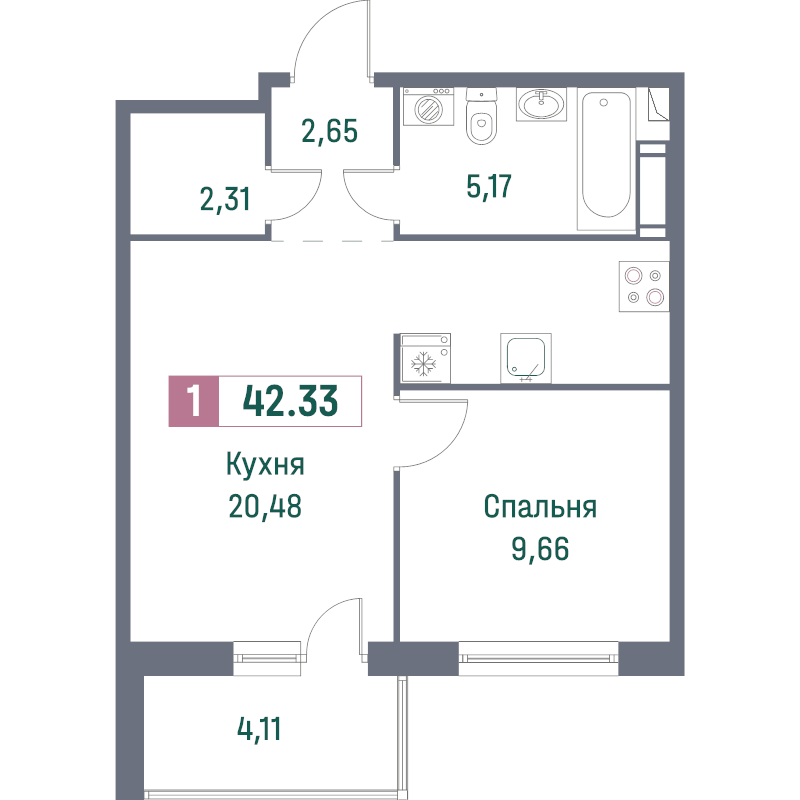 2-комнатная (Евро) квартира, 42.33 м² - планировка, фото №1