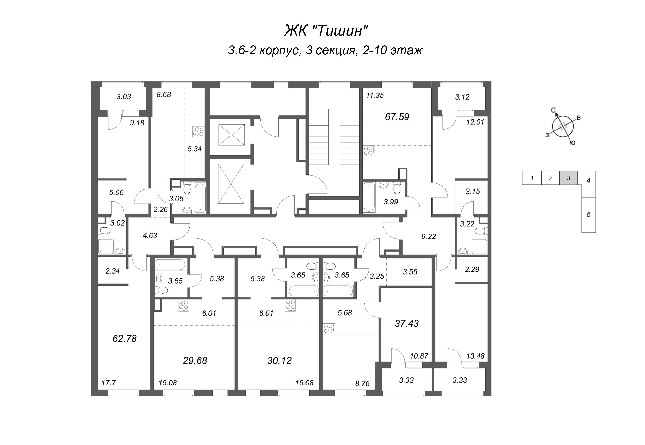 Квартира-студия, 29.68 м² в ЖК "Тишин" - планировка этажа