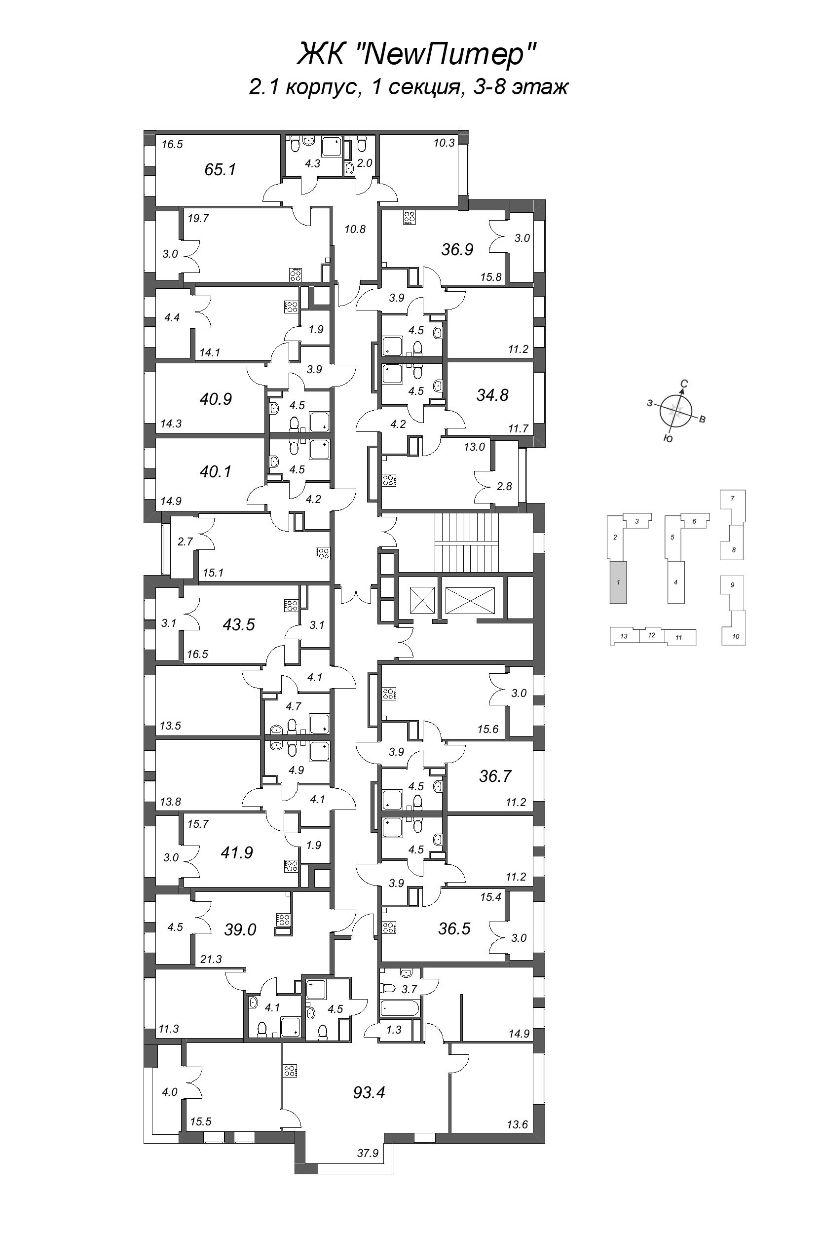 2-комнатная (Евро) квартира, 36.5 м² - планировка этажа