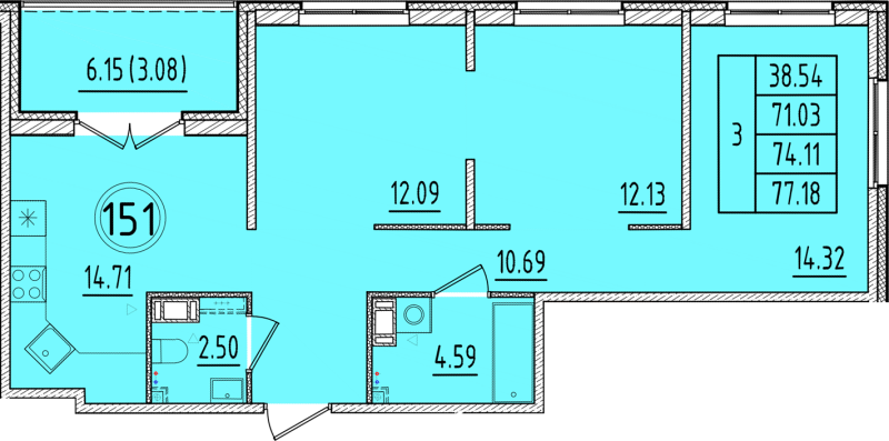 3-комнатная квартира, 71.03 м² - планировка, фото №1