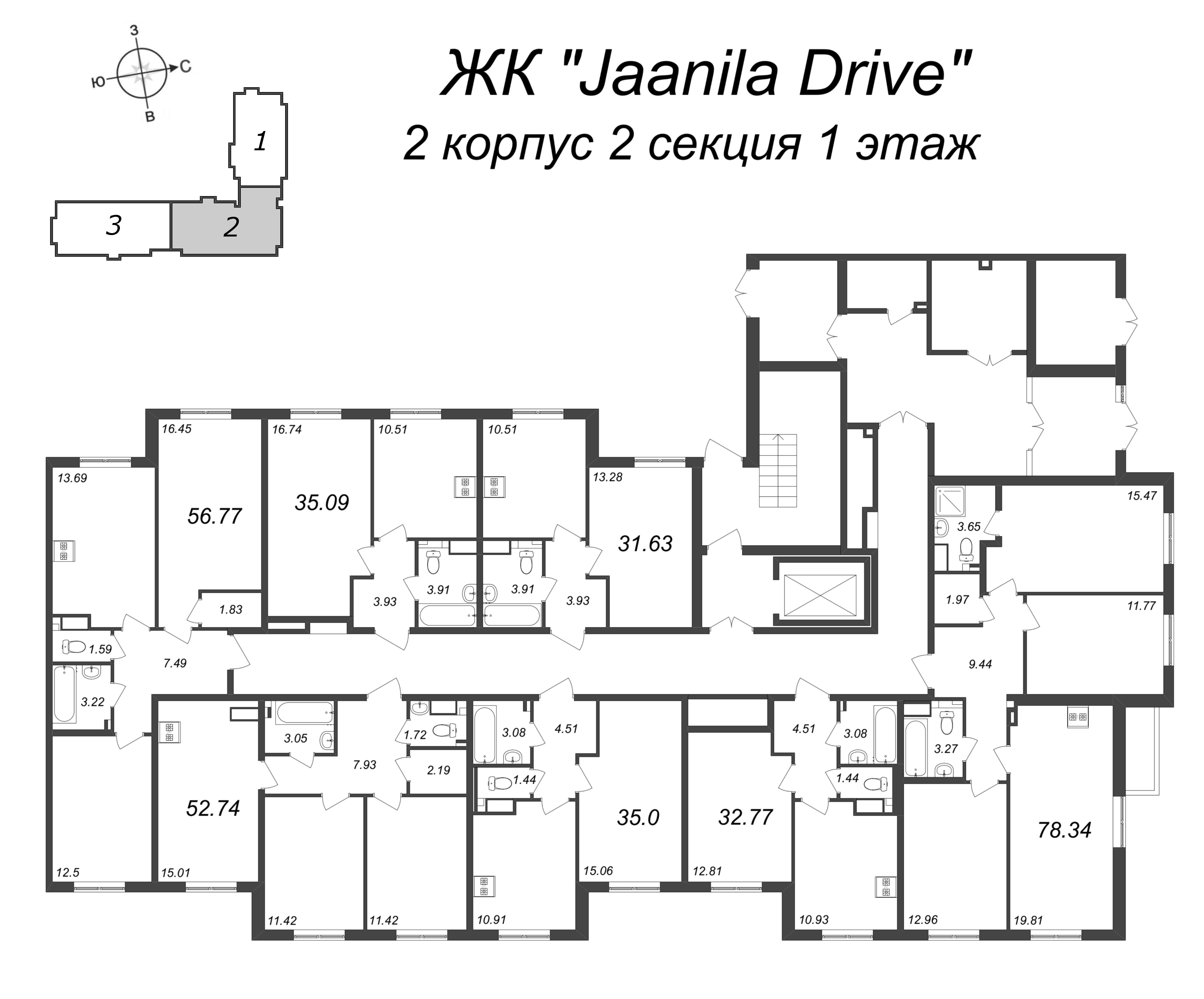 3-комнатная квартира, 78.34 м² - планировка этажа