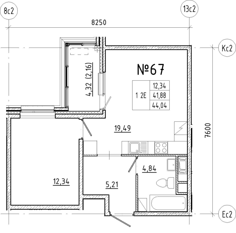 2-комнатная (Евро) квартира, 44.04 м² в ЖК "N8" - планировка, фото №1