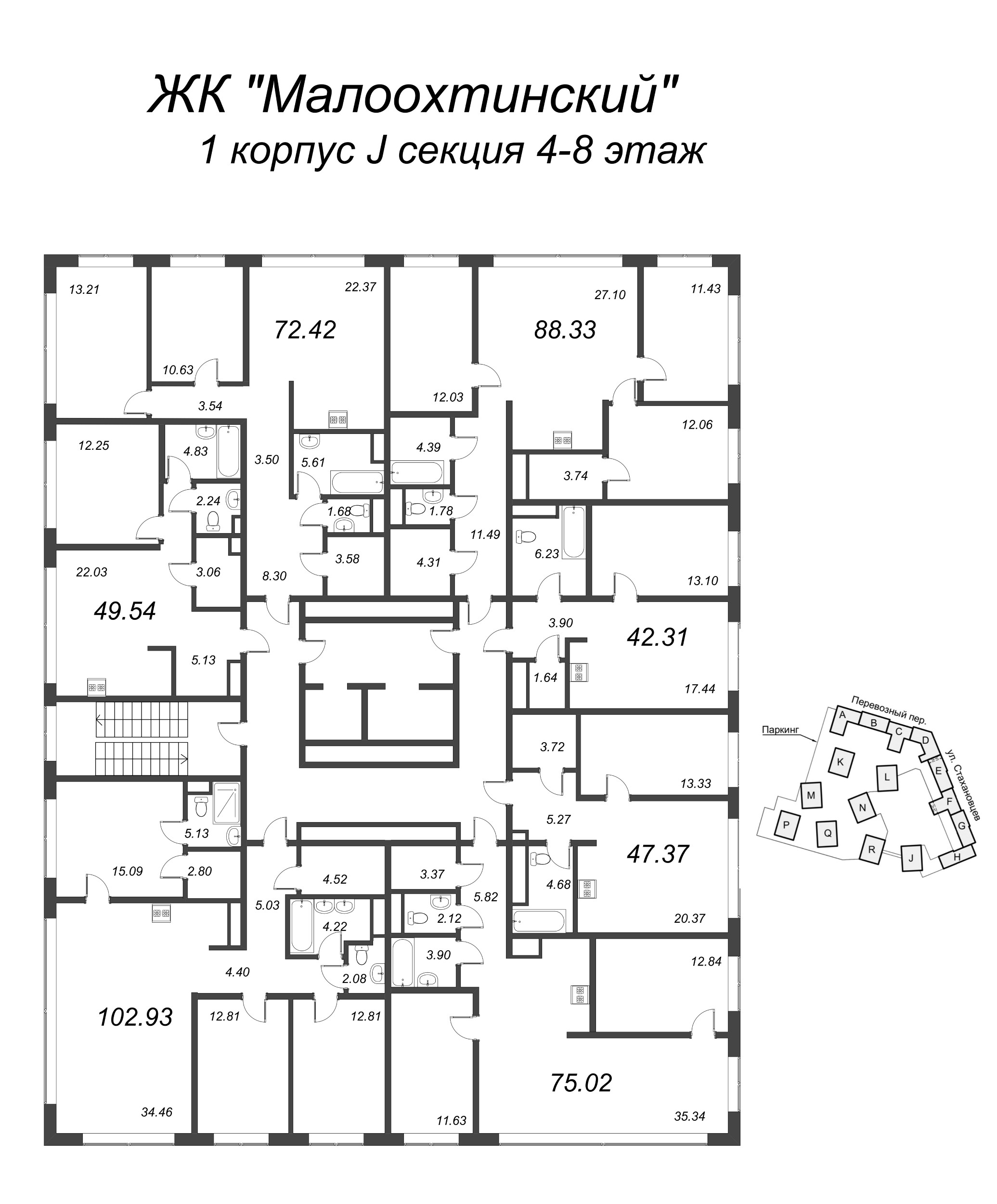3-комнатная (Евро) квартира, 72.5 м² в ЖК "Малоохтинский, 68" - планировка этажа