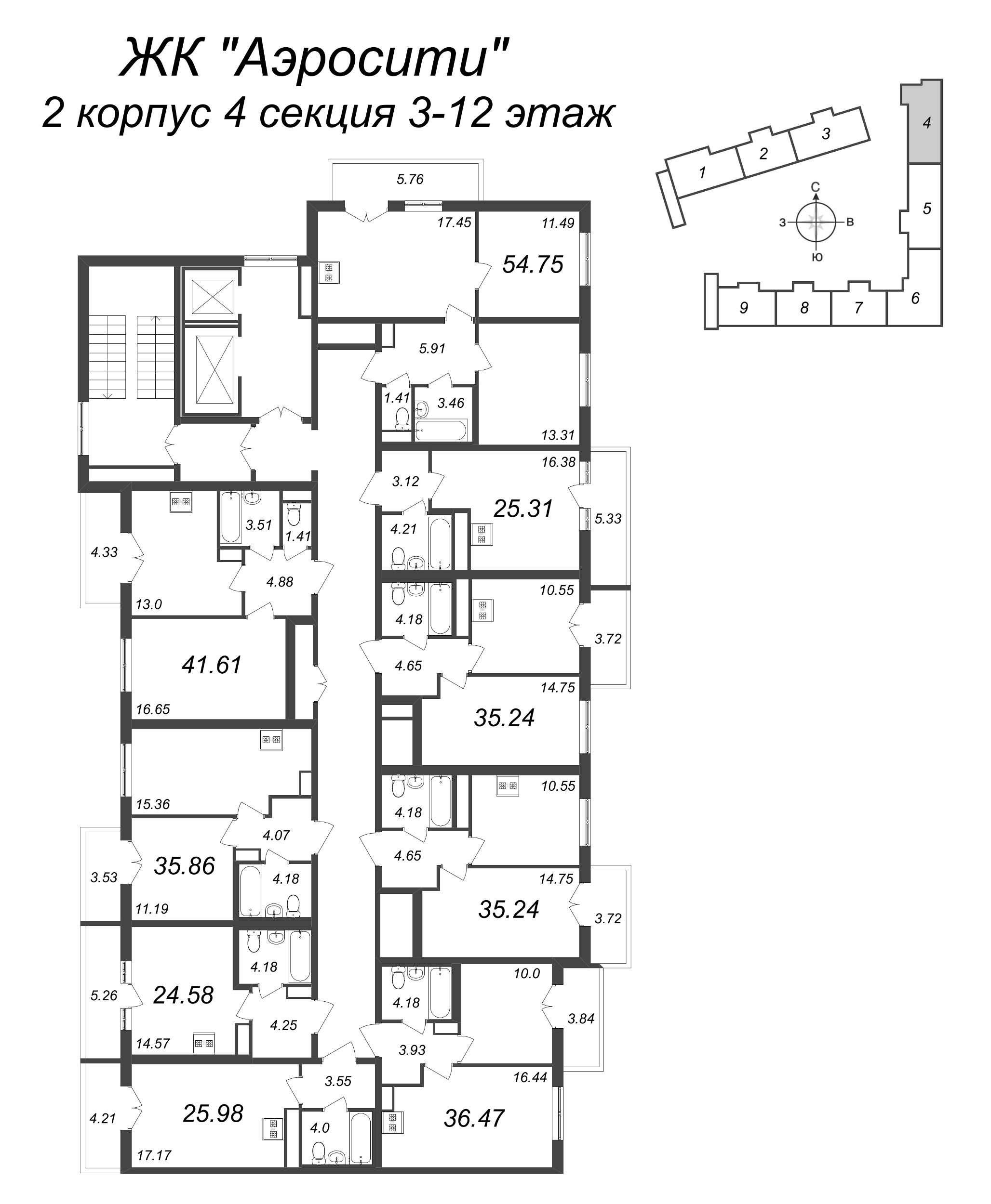 3-комнатная (Евро) квартира, 54.75 м² - планировка этажа