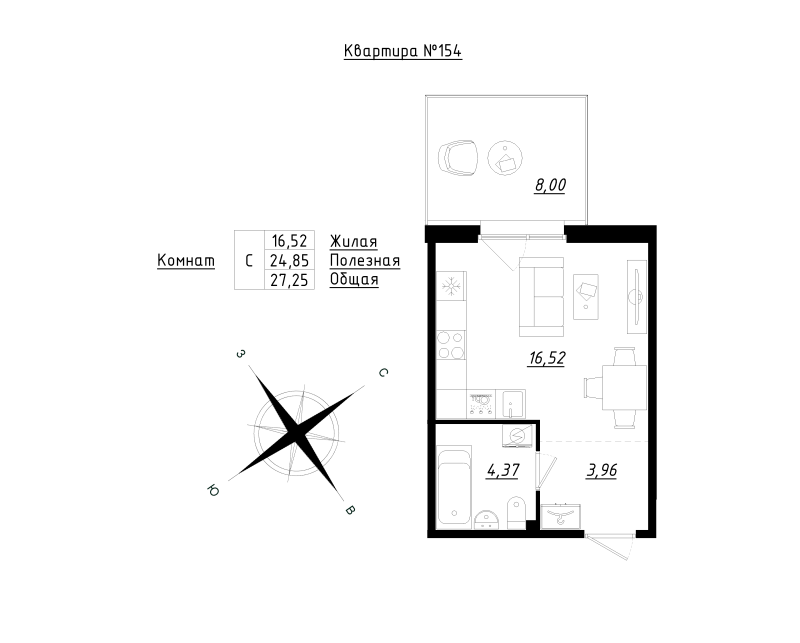 Квартира-студия, 27.25 м² - планировка, фото №1