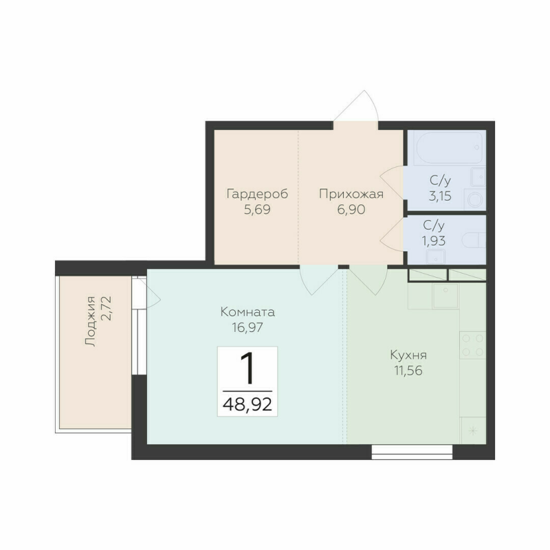 1-комнатная квартира, 48.92 м² в ЖК "Финский квартал" - планировка, фото №1