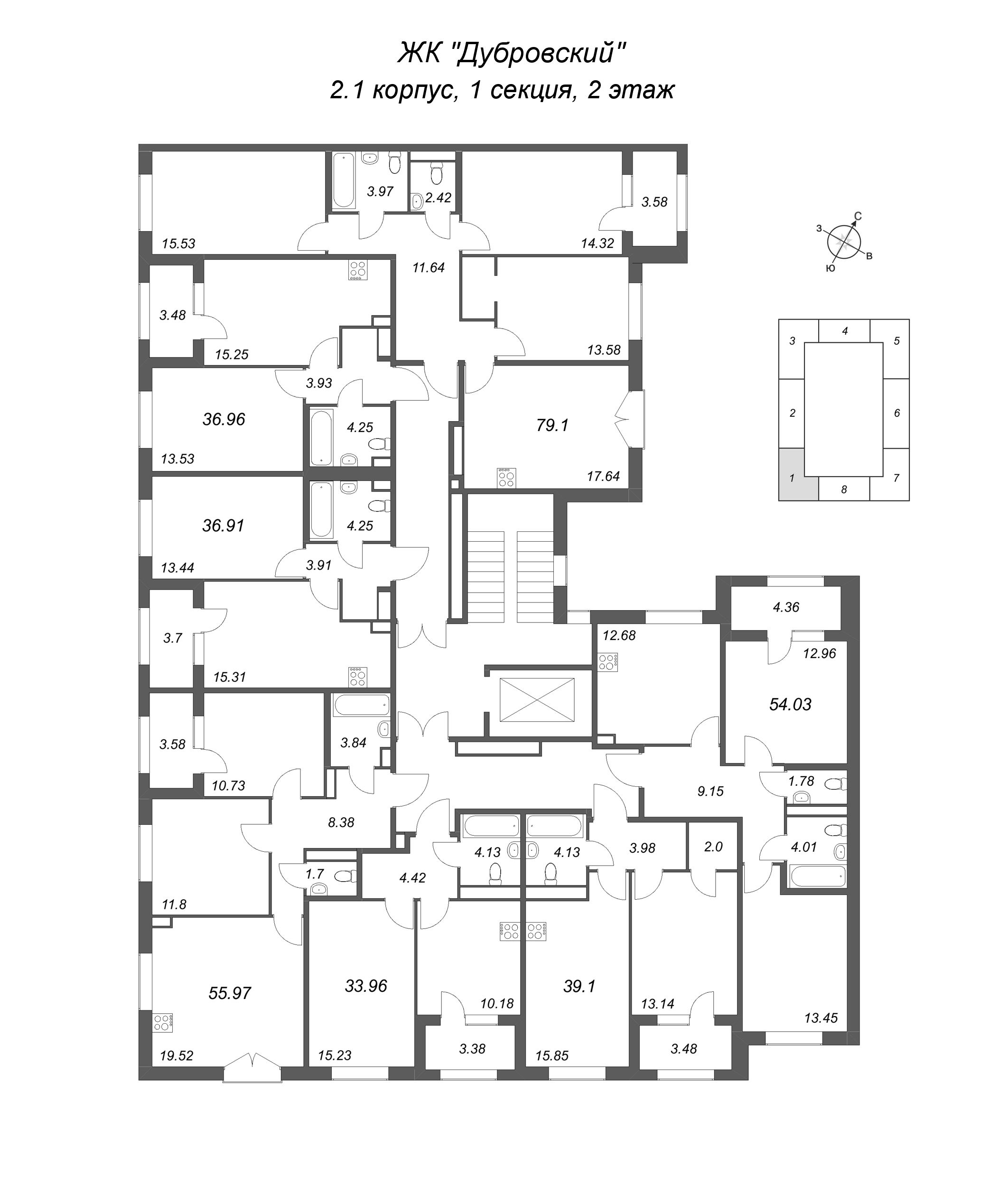 1-комнатная квартира, 33.96 м² в ЖК "Дубровский" - планировка этажа