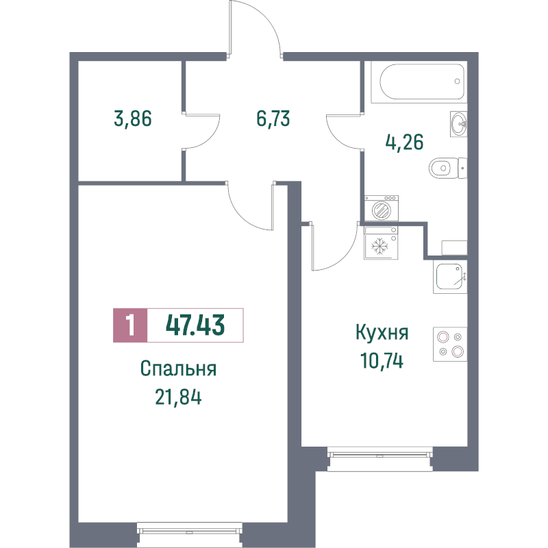 1-комнатная квартира, 47.43 м² - планировка, фото №1