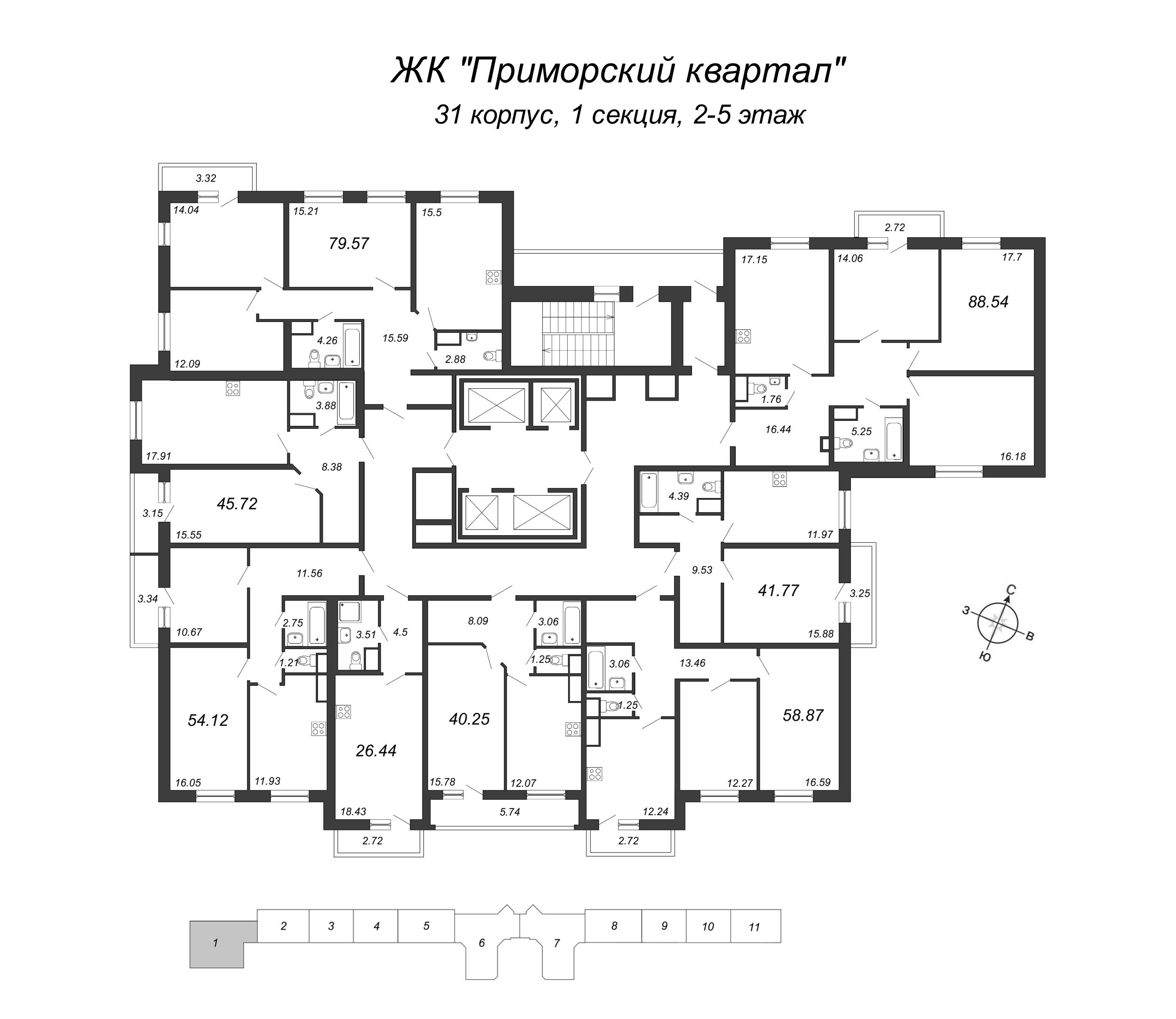 3-комнатная квартира, 88.54 м² в ЖК "Приморский квартал" - планировка этажа