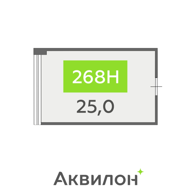 Помещение, 25 м² в ЖК "БЦ INSIDE" - планировка, фото №1