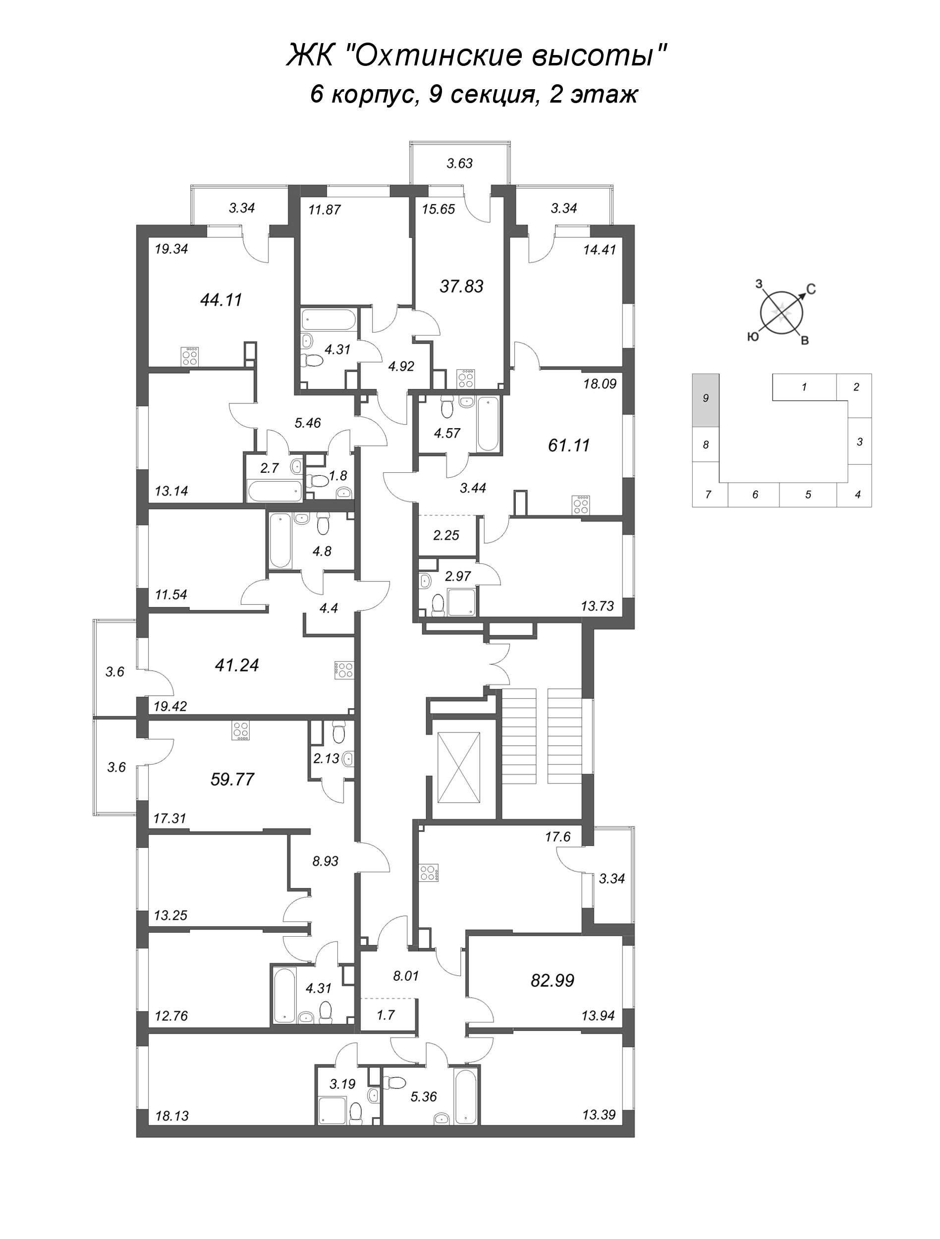 2-комнатная (Евро) квартира, 37.83 м² в ЖК "Охтинские высоты" - планировка этажа