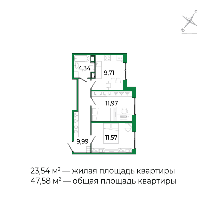 2-комнатная квартира, 47.58 м² - планировка, фото №1