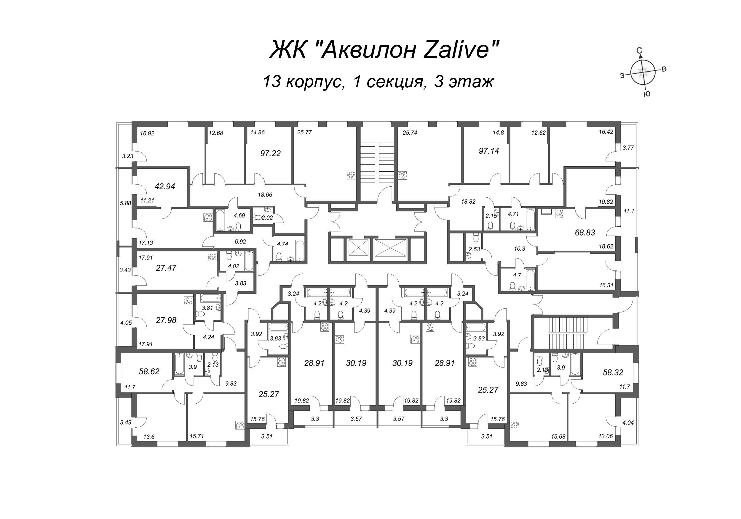 3-комнатная (Евро) квартира, 58.62 м² - планировка этажа