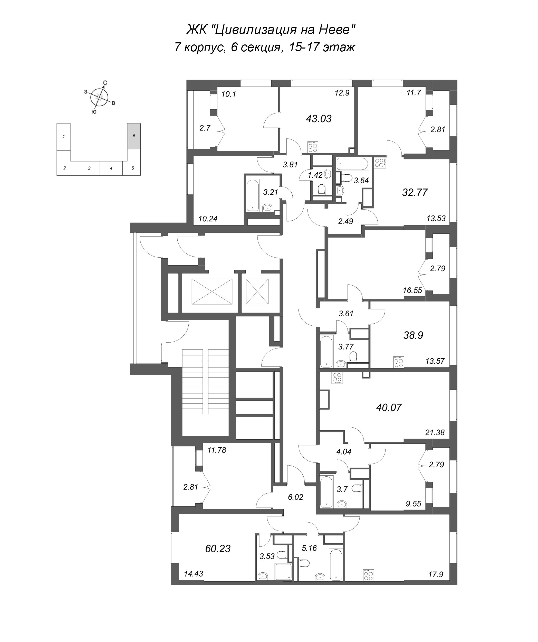 2-комнатная квартира, 43.03 м² в ЖК "Цивилизация на неве" - планировка этажа