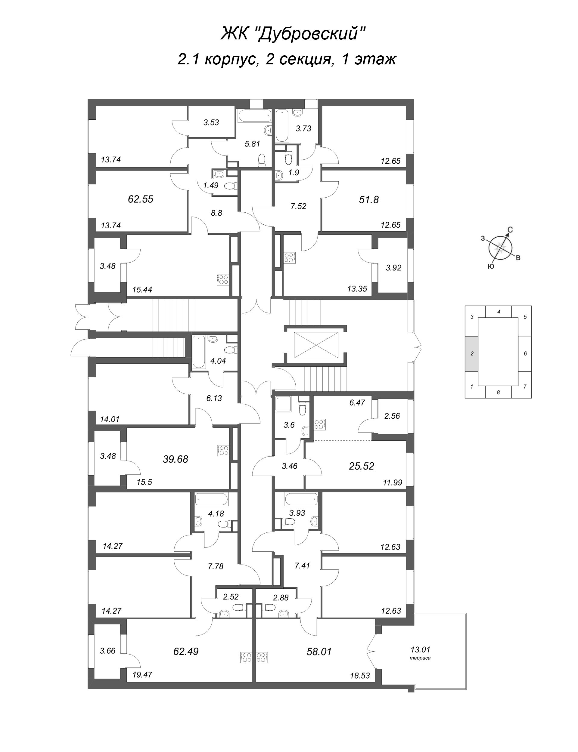 Квартира-студия, 25.52 м² в ЖК "Дубровский" - планировка этажа