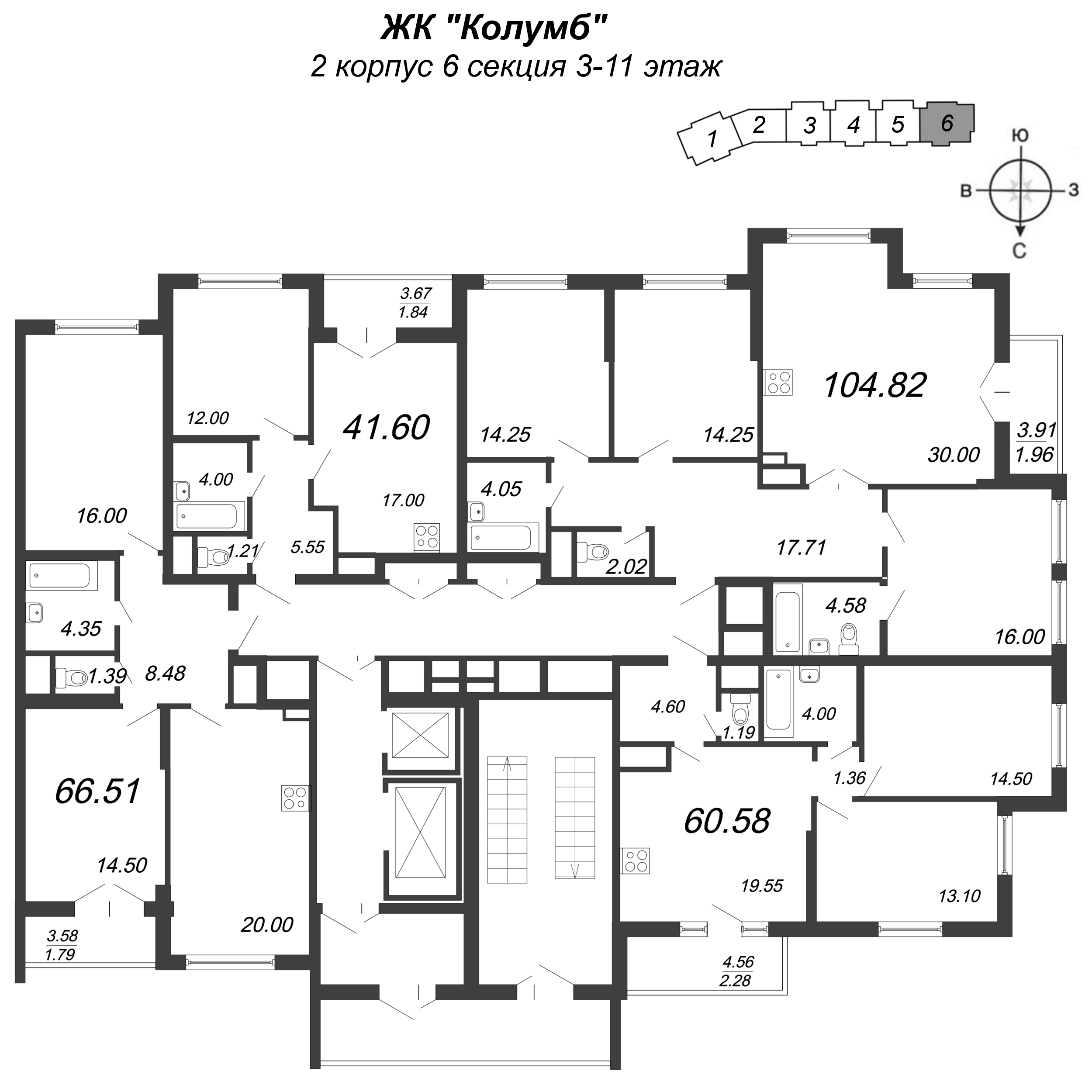 2-комнатная (Евро) квартира, 42.1 м² - планировка этажа