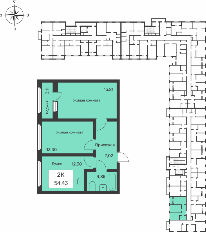 2-комнатная квартира, 54.43 м² в ЖК "Расцветай в Янино" - планировка, фото №1
