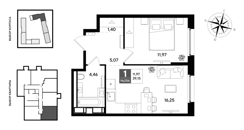 2-комнатная (Евро) квартира, 39.15 м² в ЖК "Догма Юкки 2" - планировка, фото №1
