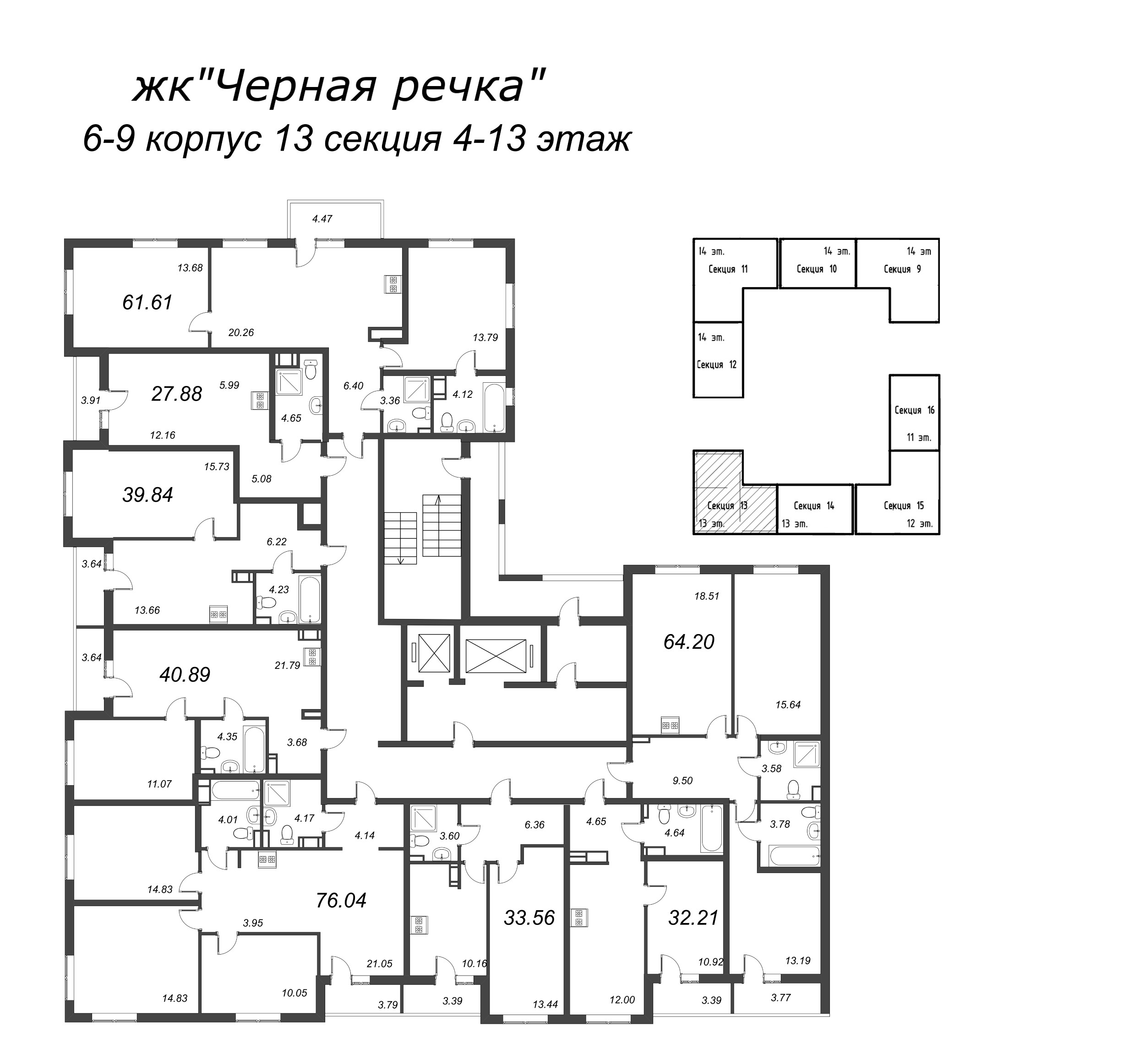 1-комнатная квартира, 33.56 м² в ЖК "Чёрная речка от Ильича" - планировка этажа