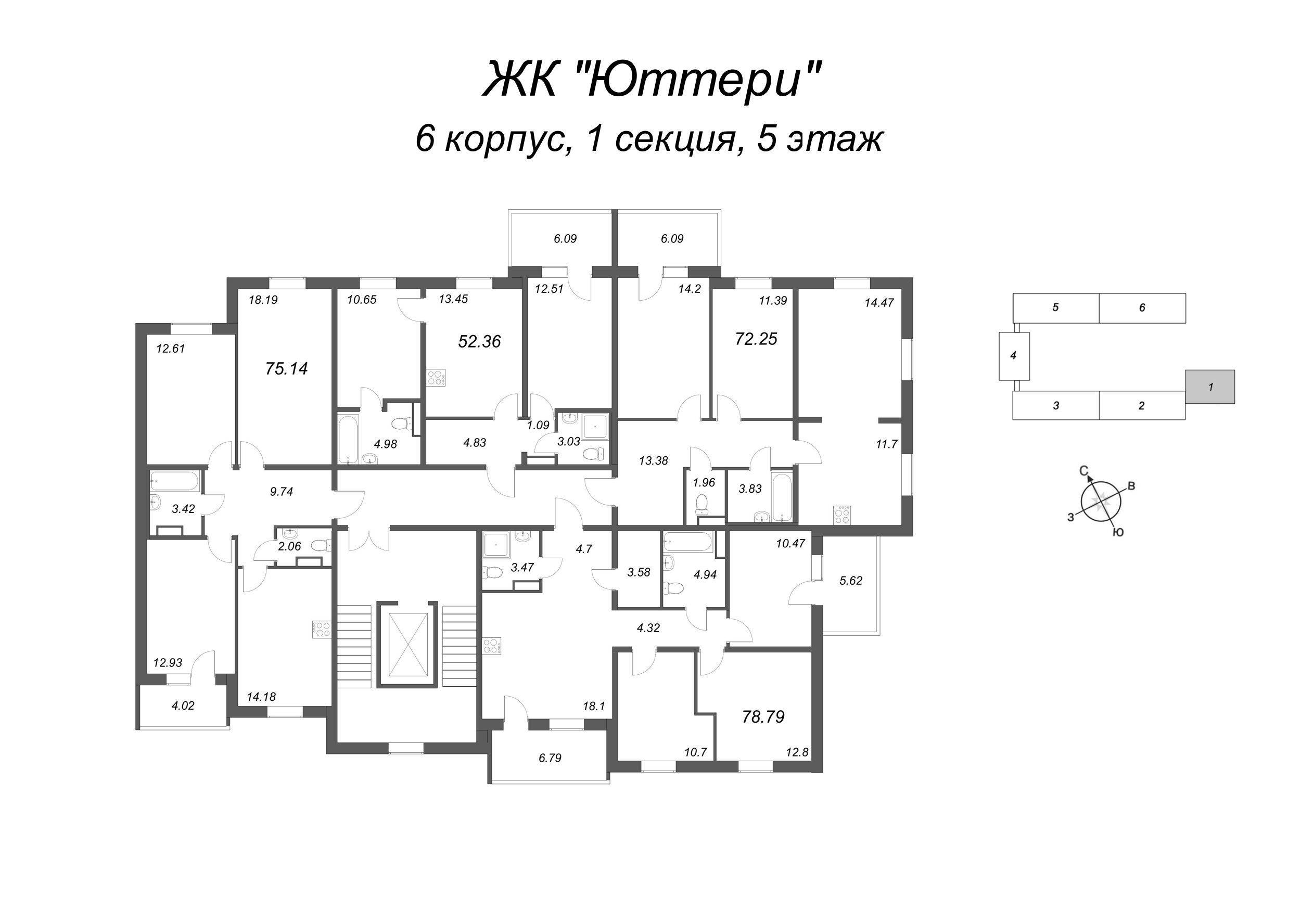 3-комнатная квартира, 73.13 м² - планировка этажа