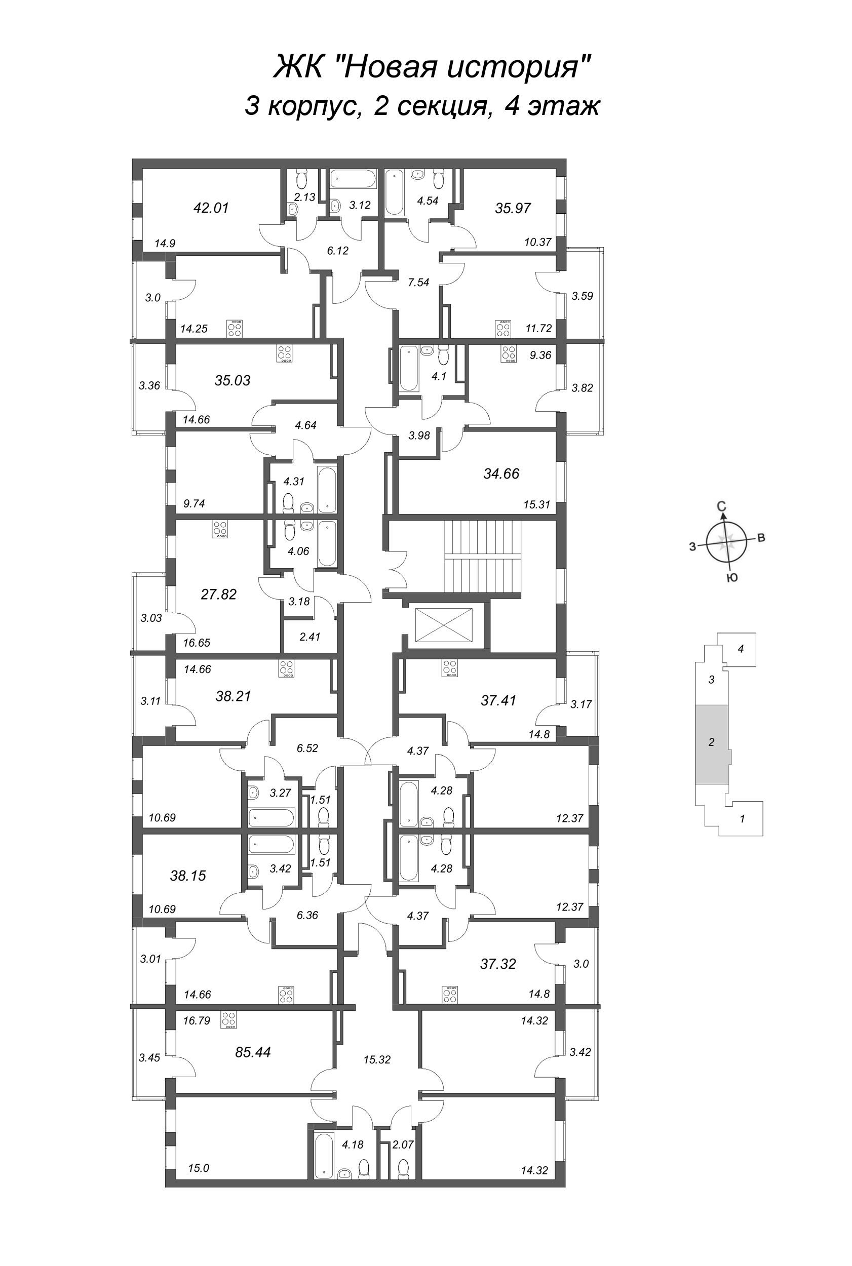 4-комнатная (Евро) квартира, 85.44 м² - планировка этажа