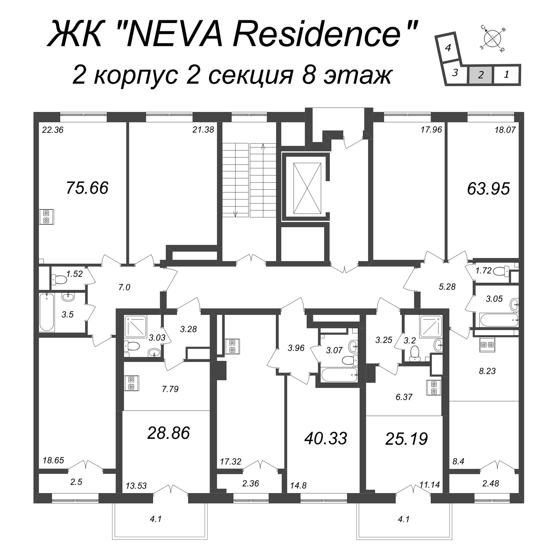 3-комнатная (Евро) квартира, 63.95 м² - планировка этажа