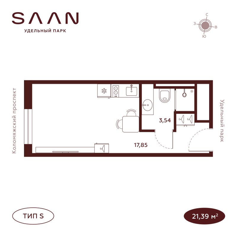 Квартира-студия, 21.31 м² в ЖК "SAAN Удельный парк" - планировка, фото №1
