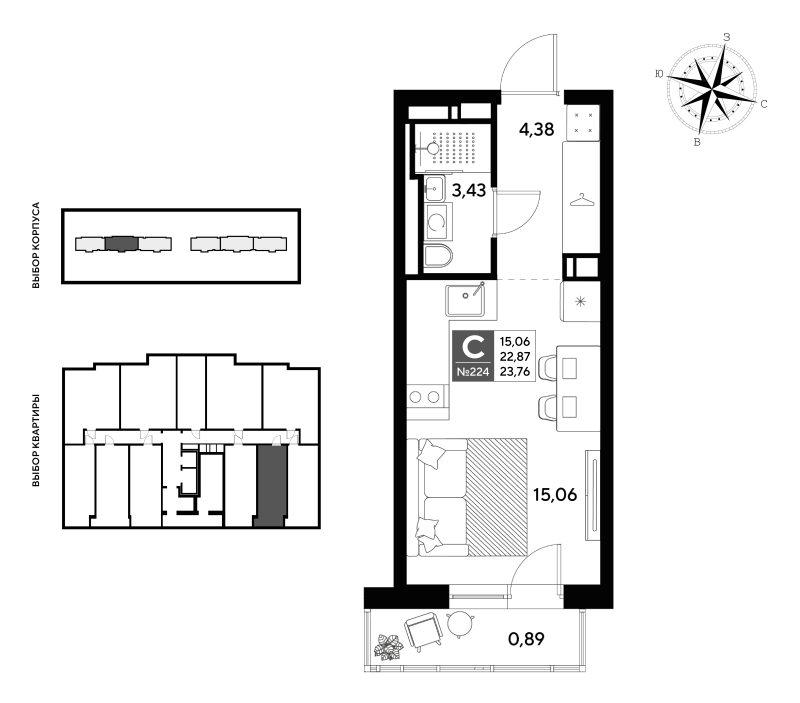 Квартира-студия, 23.76 м² в ЖК "Догма Юкки" - планировка, фото №1