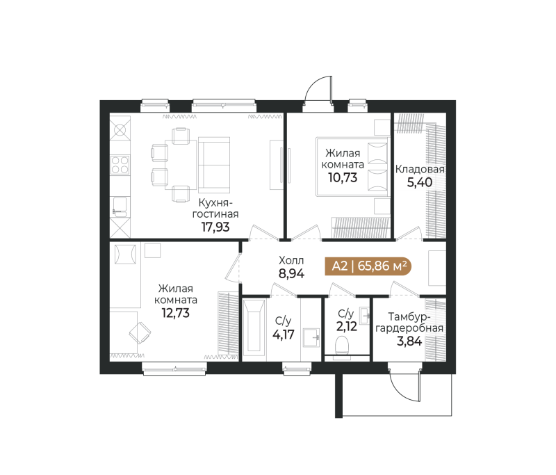 3-комнатная (Евро) квартира, 68.5 м² в ЖК "СветЛО" - планировка, фото №1