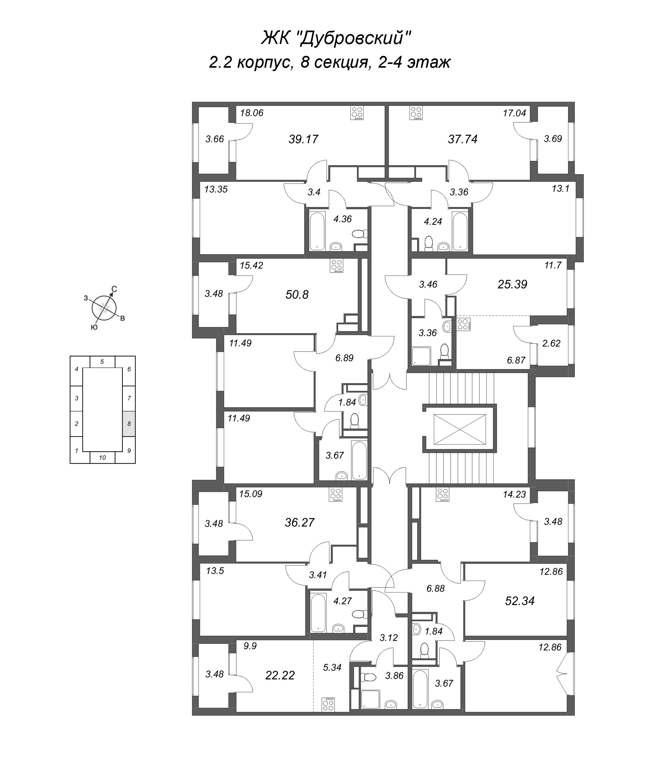 Квартира-студия, 22.22 м² в ЖК "Дубровский" - планировка этажа