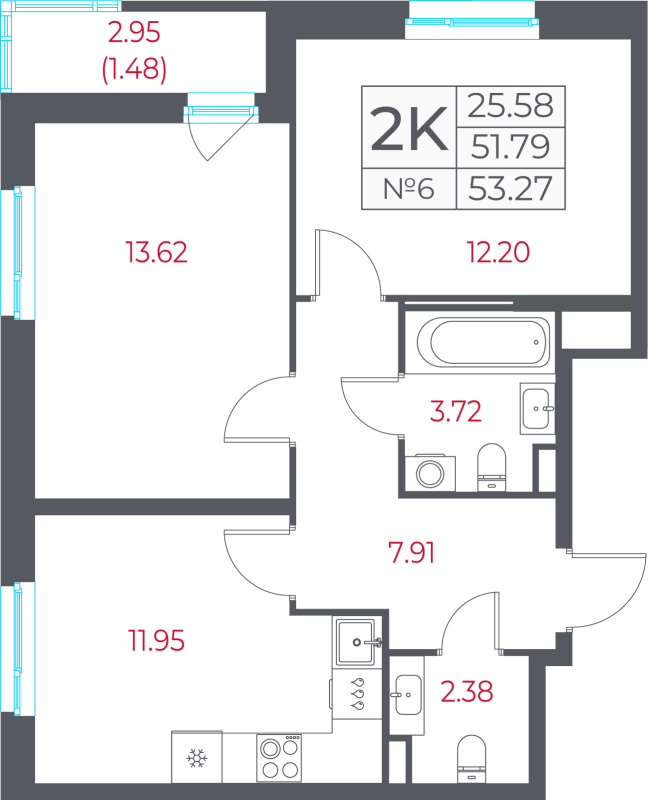 2-комнатная квартира, 53.27 м² в ЖК "Город-спутник Южный" - планировка, фото №1