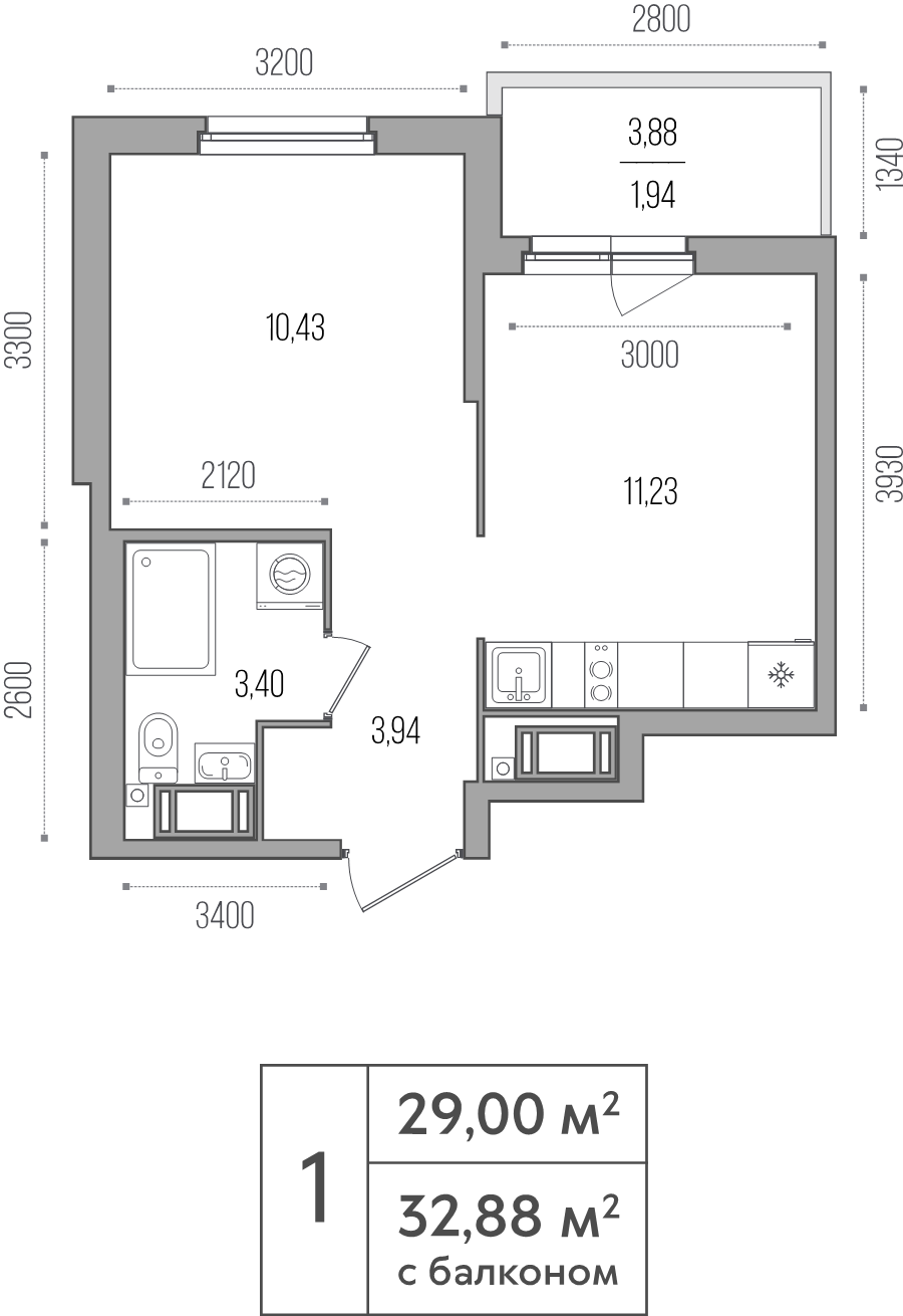 1-комнатная квартира, 29 м² - планировка, фото №1