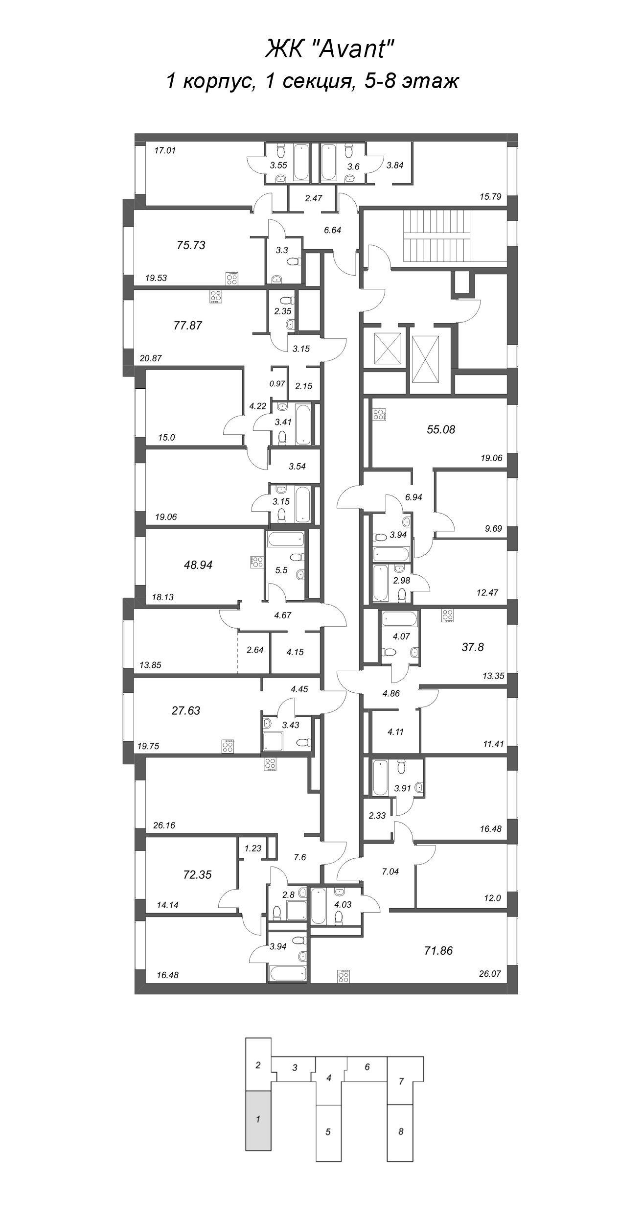 1-комнатная квартира, 37.8 м² - планировка этажа
