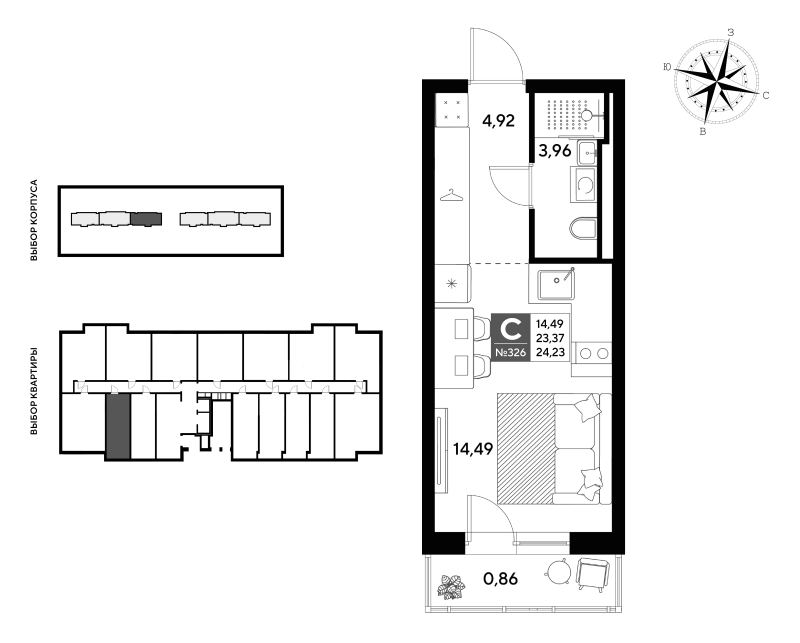Квартира-студия, 24.23 м² в ЖК "Догма Юкки" - планировка, фото №1