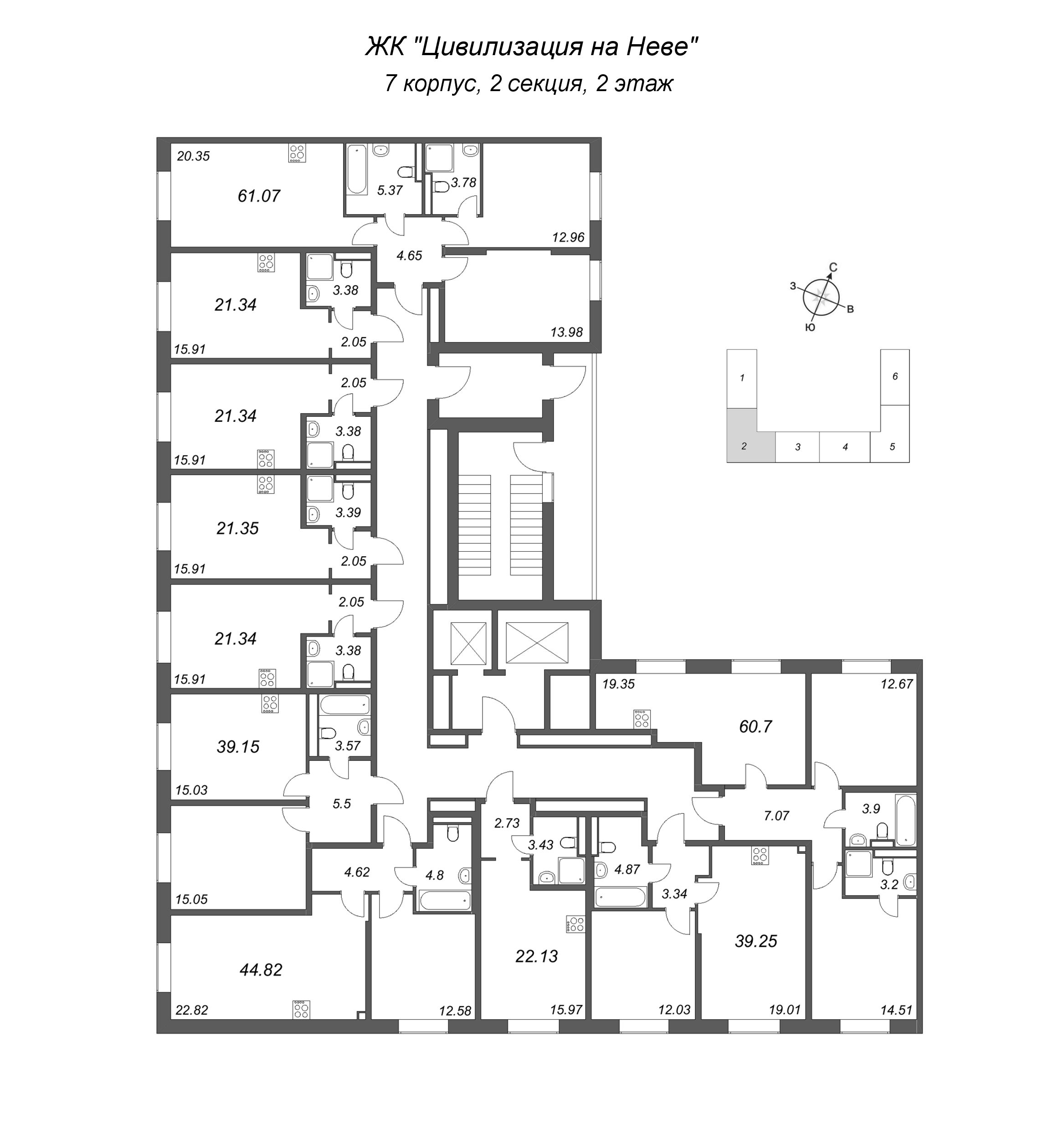 2-комнатная (Евро) квартира, 39.25 м² в ЖК "Цивилизация на неве" - планировка этажа