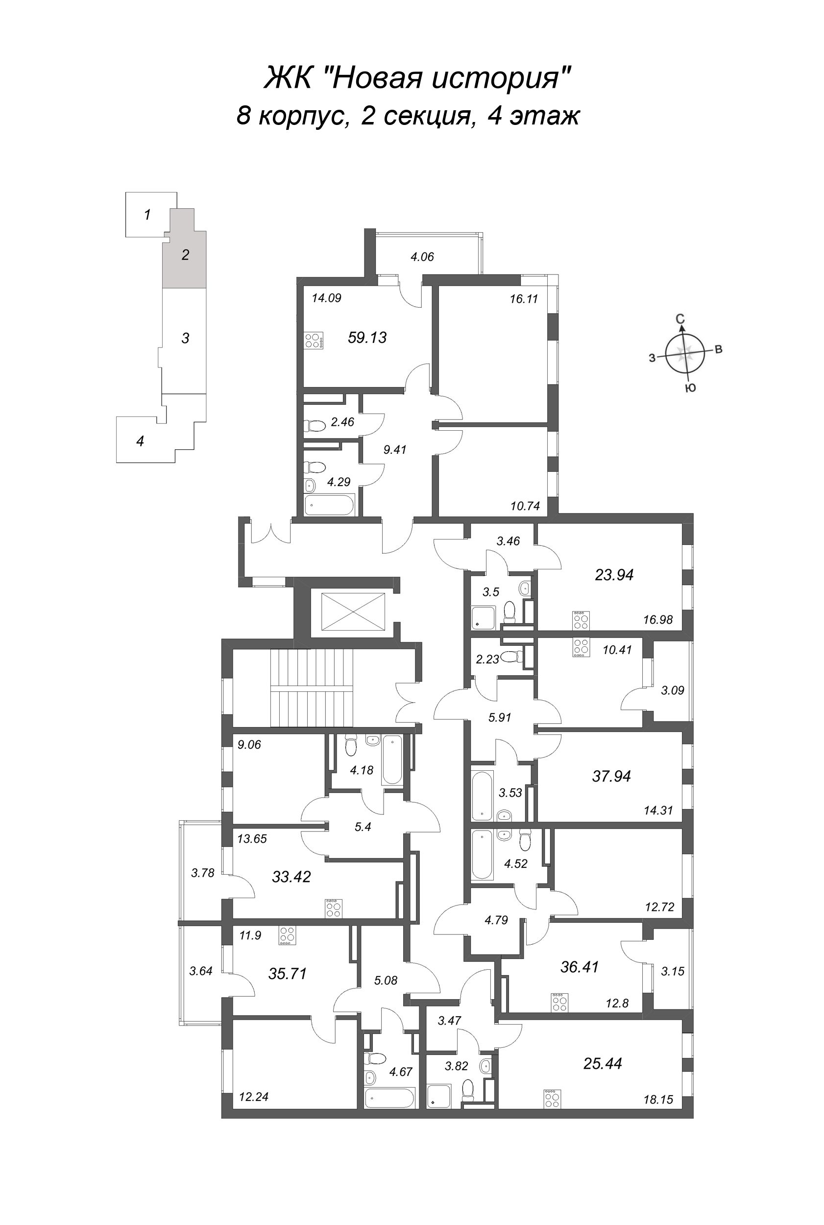 Квартира-студия, 23.94 м² - планировка этажа