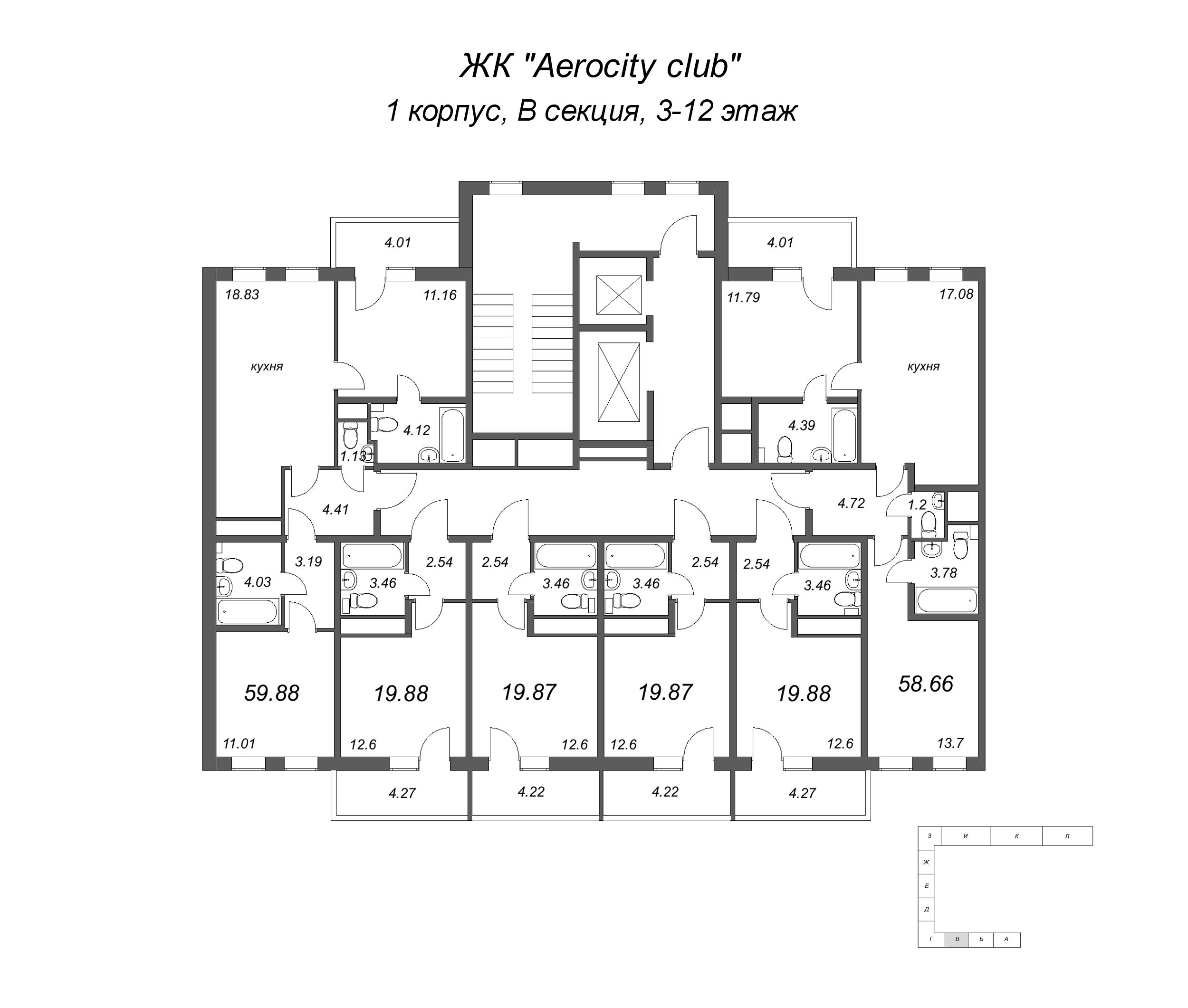 Квартира-студия, 19.88 м² в ЖК "AEROCITY Club" - планировка этажа