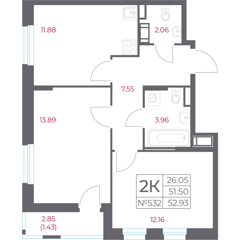 2-комнатная квартира, 52.93 м² в ЖК "Город-спутник Южный" - планировка, фото №1