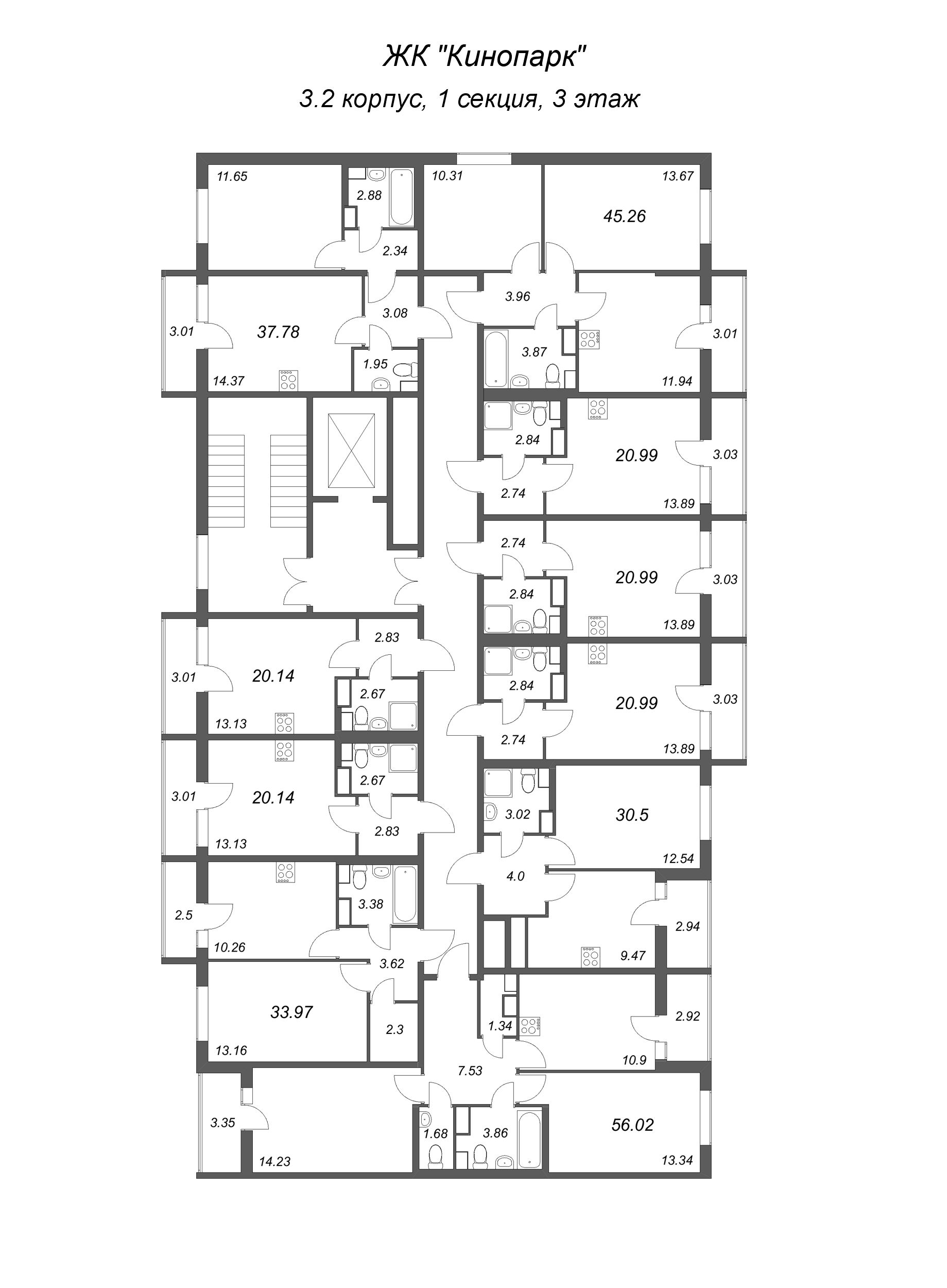 1-комнатная квартира, 30.5 м² в ЖК "Кинопарк" - планировка этажа