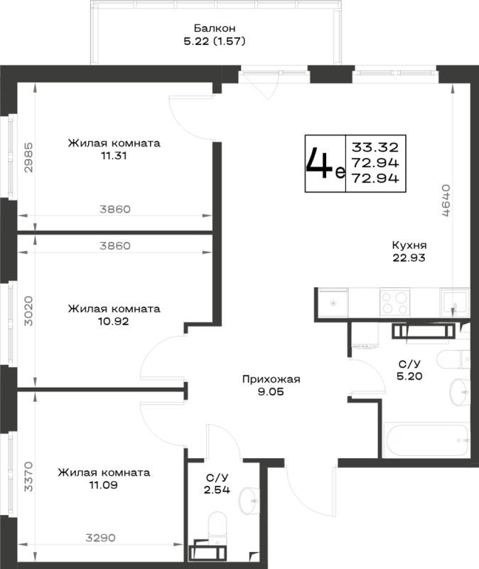 4-комнатная (Евро) квартира, 74.51 м² в ЖК "Имена" - планировка, фото №1