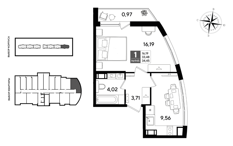 1-комнатная квартира, 34.45 м² - планировка, фото №1