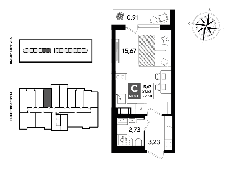 Квартира-студия, 22.54 м² в ЖК "Догма Юкки" - планировка, фото №1