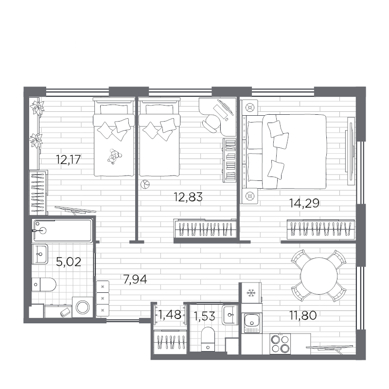 3-комнатная квартира, 66.06 м² - планировка, фото №1