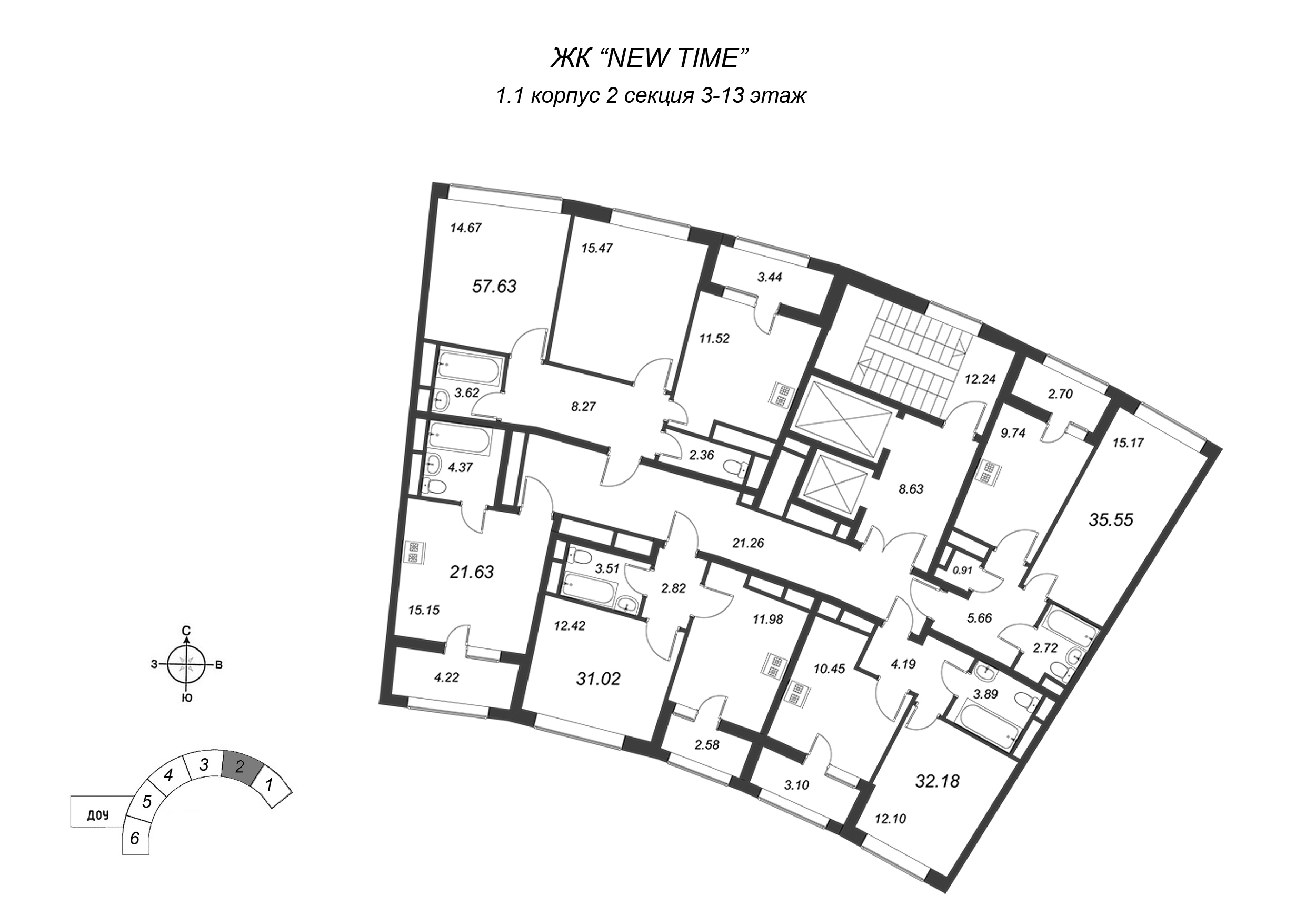 Квартира-студия, 21.63 м² в ЖК "NEW TIME" - планировка этажа