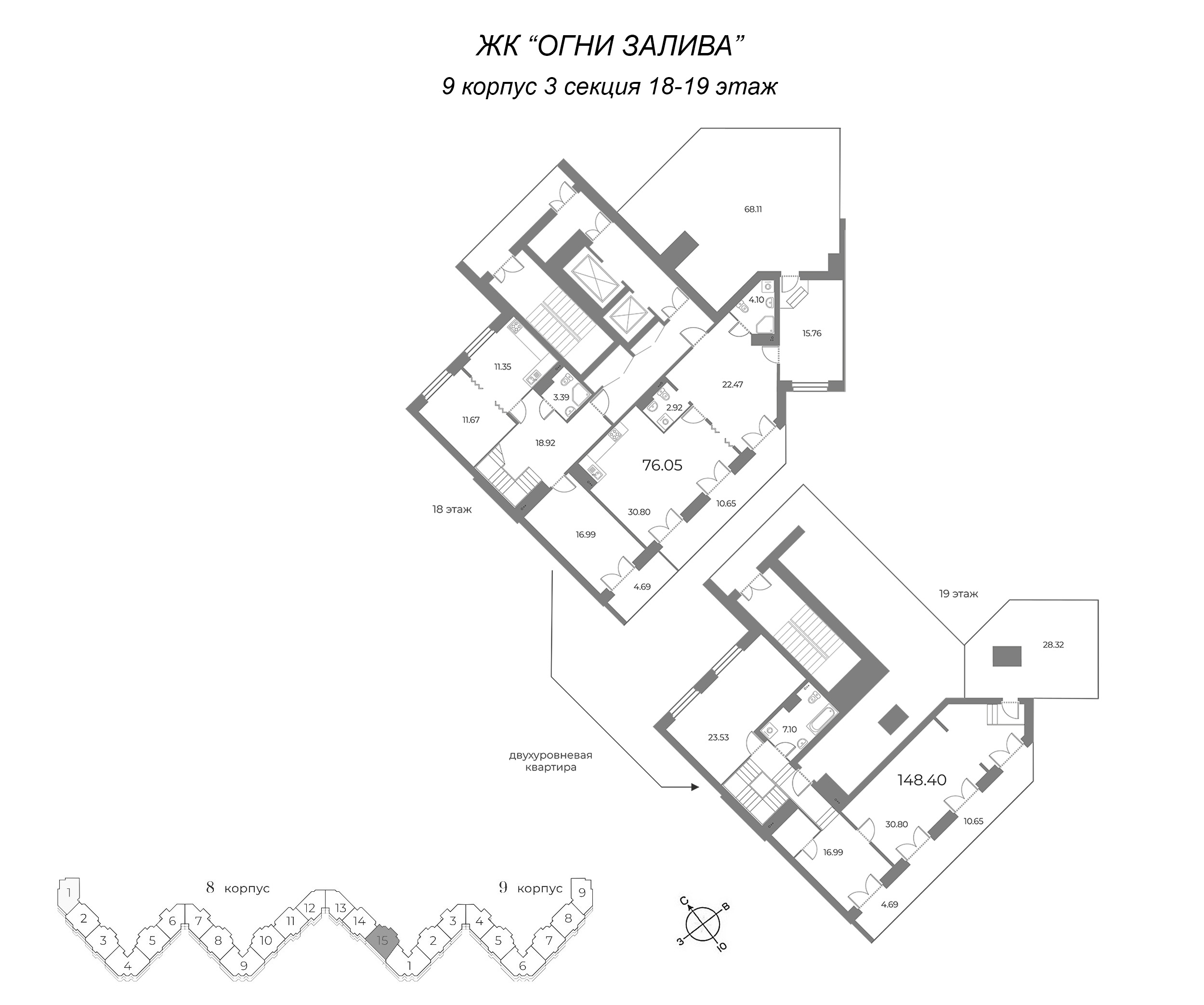 2-комнатная (Евро) квартира, 101.8 м² в ЖК "Огни Залива" - планировка этажа
