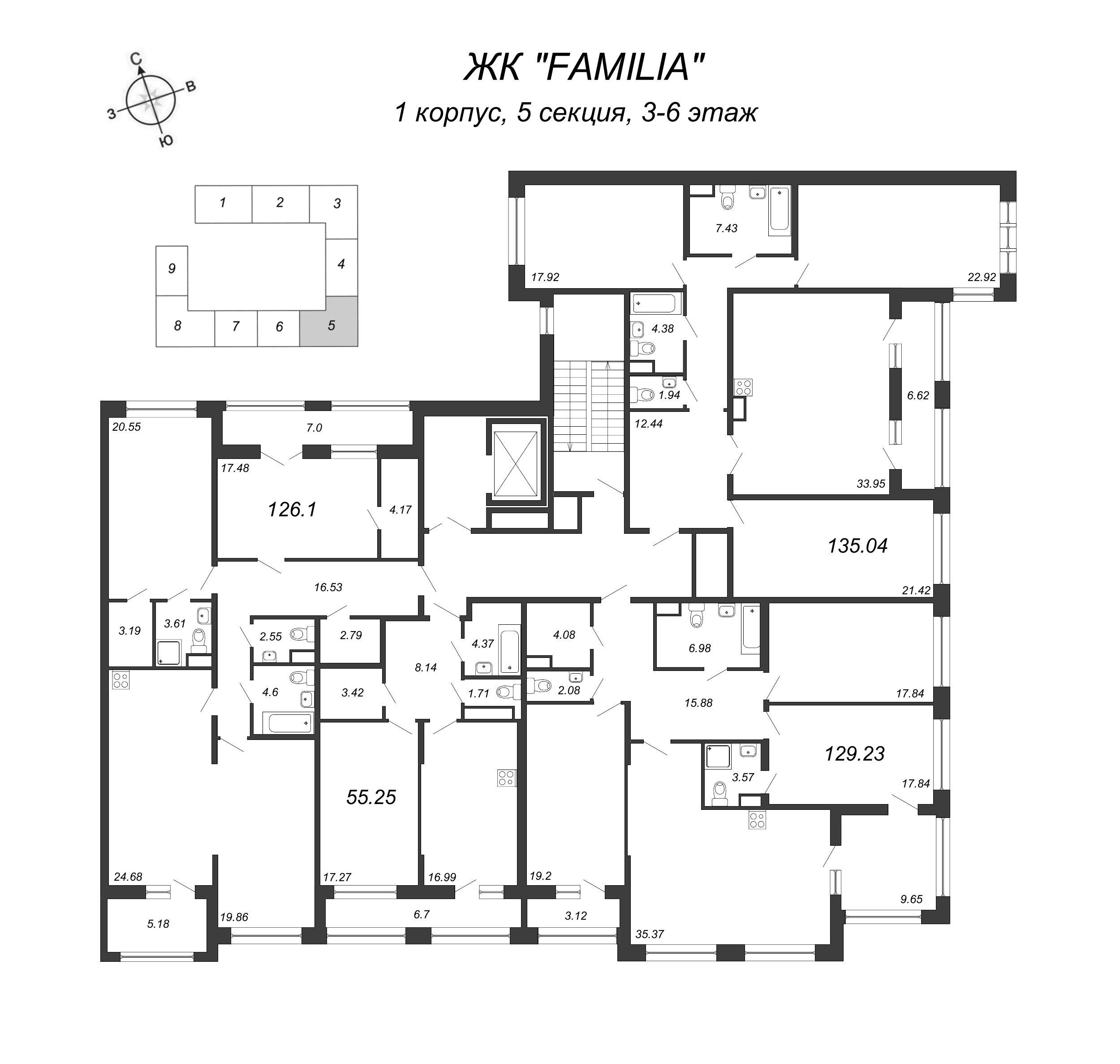 4-комнатная (Евро) квартира, 128.8 м² в ЖК "FAMILIA" - планировка этажа